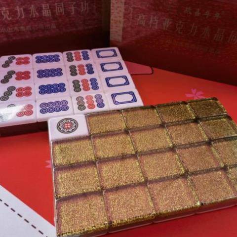 Cheating 42 Black Gold